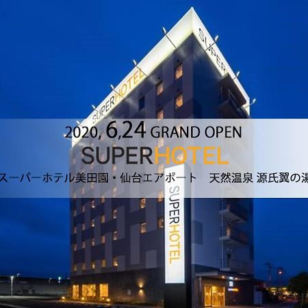 Super Hotel Mitazono Sendai Airport Natori المظهر الخارجي الصورة