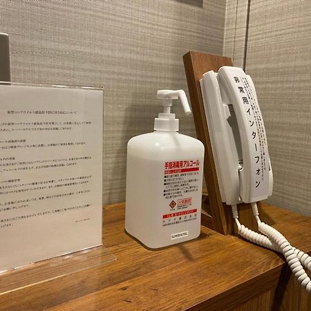 Super Hotel Mitazono Sendai Airport Natori المظهر الخارجي الصورة