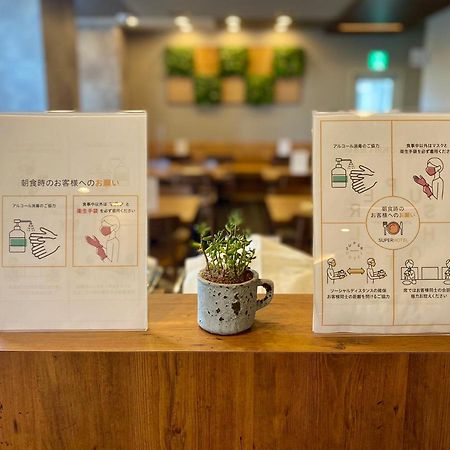 Super Hotel Mitazono Sendai Airport Natori المظهر الخارجي الصورة