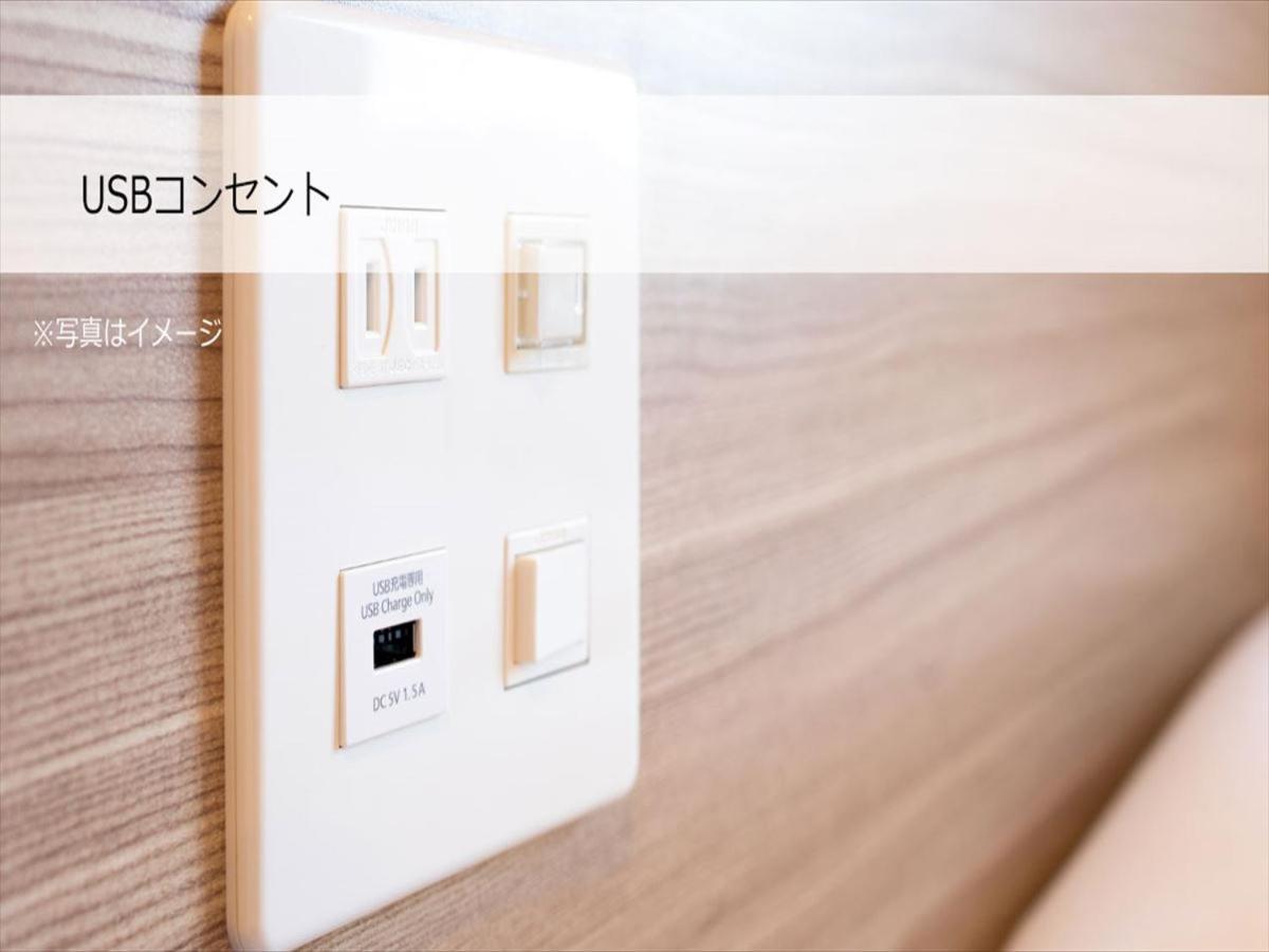 Super Hotel Mitazono Sendai Airport Natori المظهر الخارجي الصورة