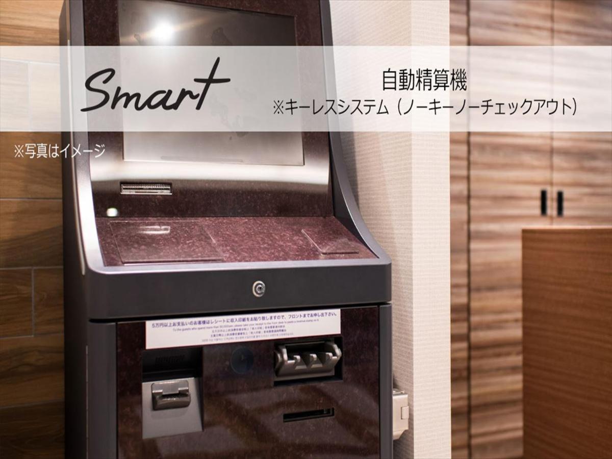 Super Hotel Mitazono Sendai Airport Natori المظهر الخارجي الصورة