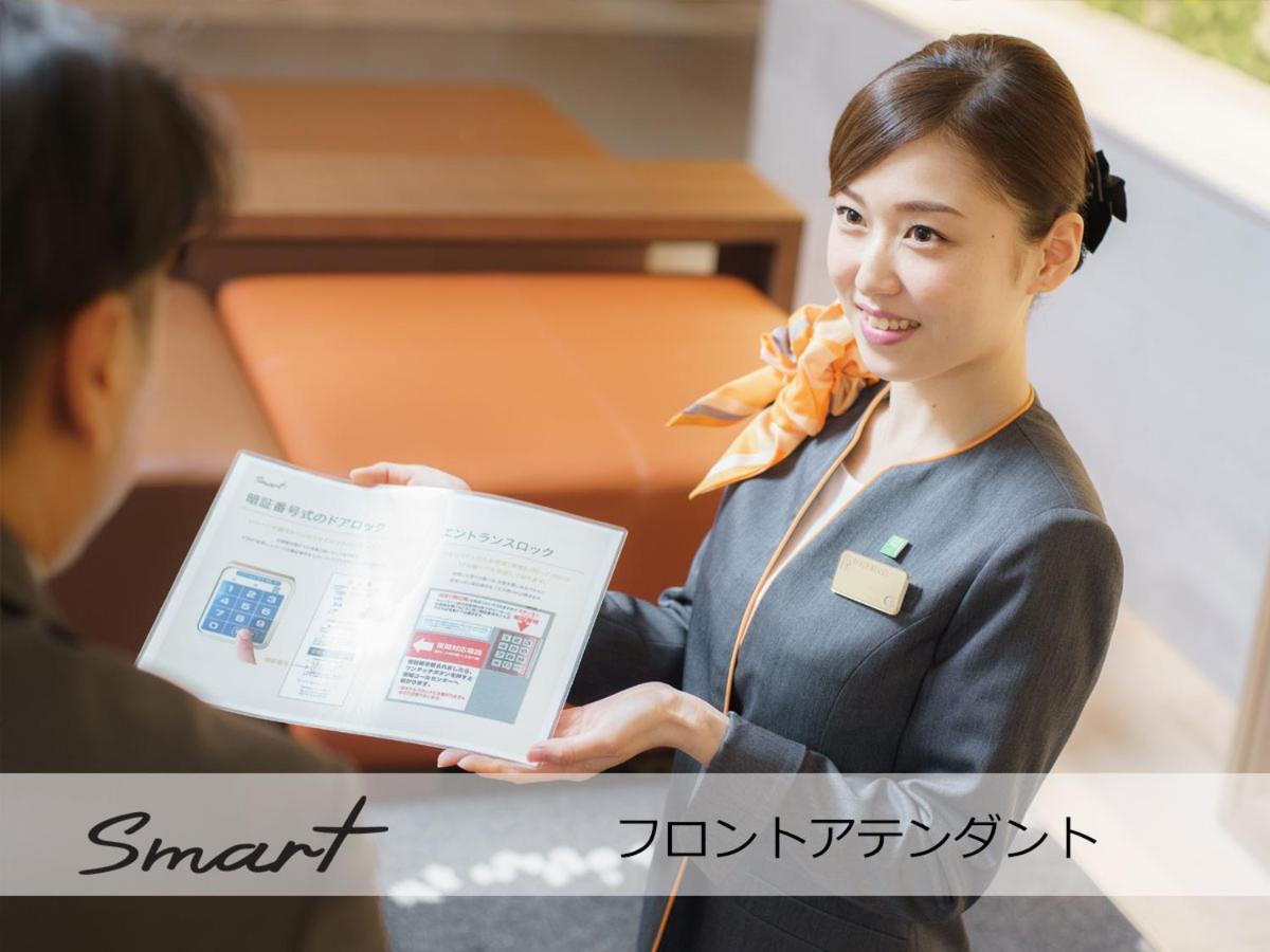 Super Hotel Mitazono Sendai Airport Natori المظهر الخارجي الصورة