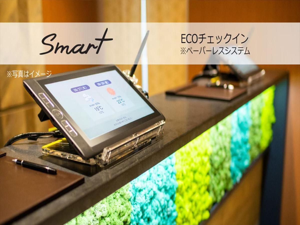 Super Hotel Mitazono Sendai Airport Natori المظهر الخارجي الصورة