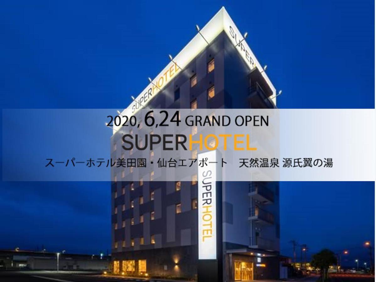 Super Hotel Mitazono Sendai Airport Natori المظهر الخارجي الصورة